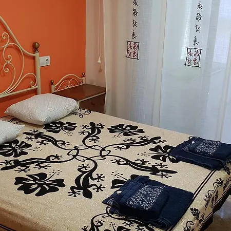 Apartamento Jan 아파트 베니돔
